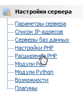 Php.png