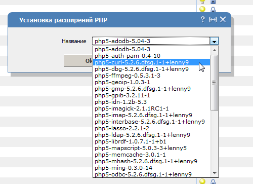 Php_new.png