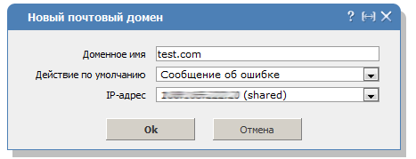 Virt_domain.png
