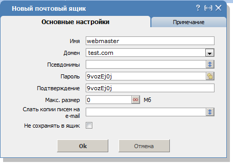 Virt_post.png