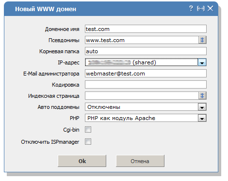 Virt_site.png