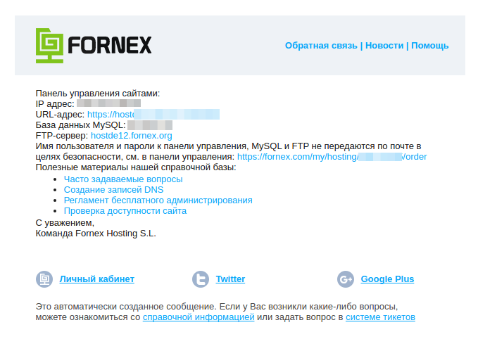 Выделение_372.png
