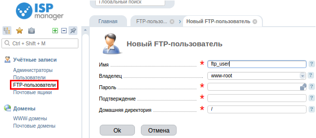Выделение_370.png