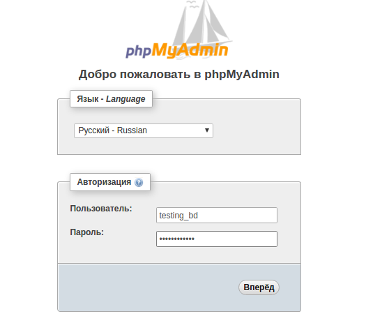 Выделение_371.png